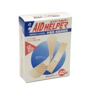 絆創膏 エイドヘルパー 2サイズ 40枚入 (100円ショップ 100円均一 100均一 100均)
