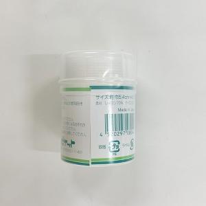 包帯 伸びないタイプ 小サイズ(5.4cm×全...の詳細画像2