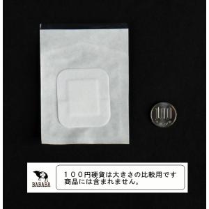 絆創膏 ワンタッチパッド 4.5×5cm 7枚...の詳細画像1