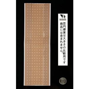 絆創膏 大判 1枚入 (100円ショップ 10...の詳細画像1