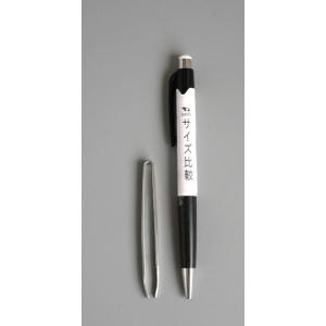 日本製毛抜き 細 (100円ショップ 100円...の詳細画像1