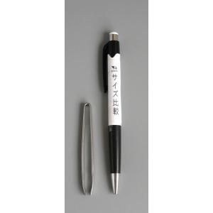 日本製毛抜き 太 (100円ショップ 100円...の詳細画像1