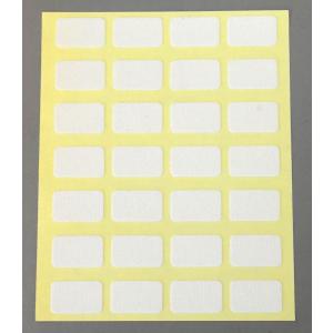 靴下用なまえシール 強粘着 布タイプ 1.2×...の詳細画像2