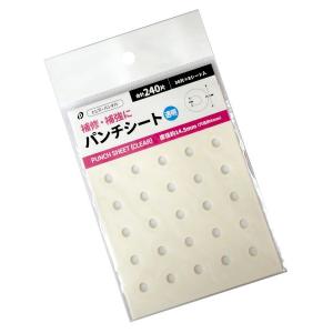 パンチシート 透明 直径1.45cm 240片入 (100円ショップ 100円均一 100均一 100均)