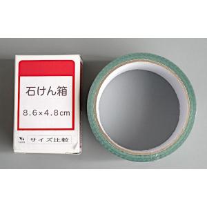 布カラー粘着テープ 緑 幅4.5cm×長さ10...の詳細画像2