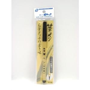 クラフトパンチ くま/うさぎ 4.4×3.1×高さ3.7cm ［種類指定不可］ (100