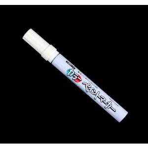 ペイントマーカー 白 (100円ショップ 100円均一 100均一