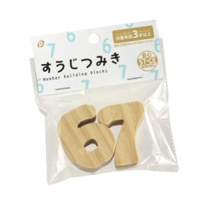 すうじつみき 6・7 (100円ショップ 100円均一 100均一 100均)