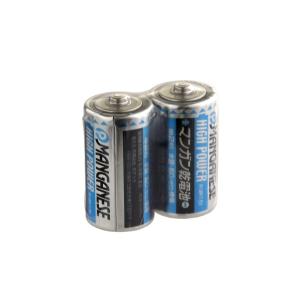 電池 マンガン乾電池 単2形 2本入