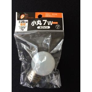 NEC コスモボール 電球形蛍光ランプ 60W形ボール電球タイプ 電球