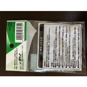 ミニクリプトン電球 クリア 40W 口金E17の詳細画像2