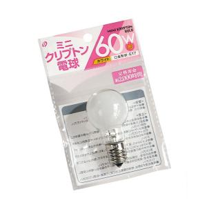 ミニクリプトン電球 ホワイト 60W 口金E17 直径3.5×6.7cm｜kawauchi