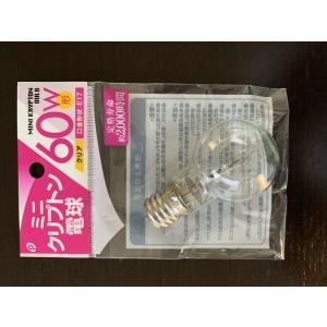パナソニック ミニレフ電球 ホワイト E17口金 50ミリ径 25形