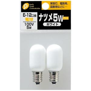 岩崎電気 岩崎 H1CC2A352 安定器 100W用 一般形高力率（H1CC2A352
