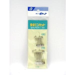 安全ピンセット/02-025 (100円ショップ 100円均一 100均一