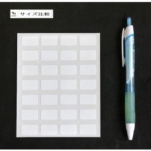 強粘着PVCなまえシール 1.2×1.9cm ...の詳細画像1