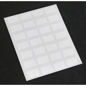 強粘着PVCなまえシール 1.2×1.9cm ...の詳細画像4
