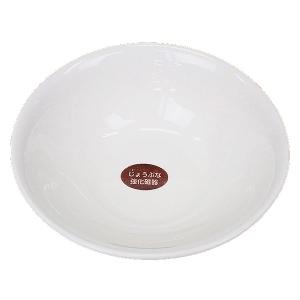 サラダボウル 直径15.5×高さ5.5cm 強化磁器 (100円ショップ 100円均一 100均一 100均)
