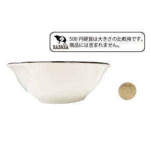 サラダボウル皿 ホーロー風 磁器製 直径15....の詳細画像4