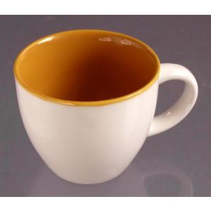 インナーカラーマグカップ 容量200ml [色...の詳細画像3