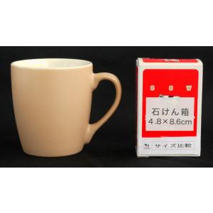 ナチュラルマグカップ [色指定不可]の詳細画像2