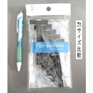 固定式トップシェーバー 5本入 (100円ショ...の詳細画像1