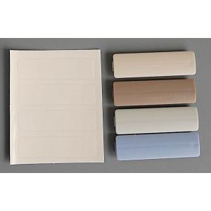 リングノートの背表紙 4個入 (100円ショッ...の詳細画像5