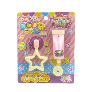 ドールはみがきセット [色指定不可] (100...の詳細画像1