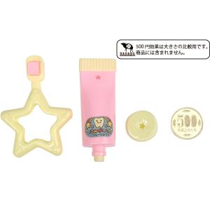 ドールはみがきセット [色指定不可] (100...の詳細画像3