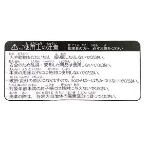大きなシャベル 49cm [色指定不可] (1...の詳細画像5
