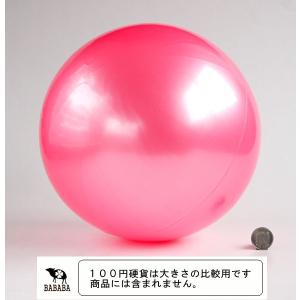 ボール パール(ピンク) (100円ショップ ...の詳細画像1