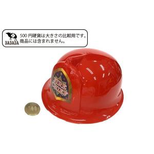 おしごとヘルメット [色柄指定不可] (100...の詳細画像3
