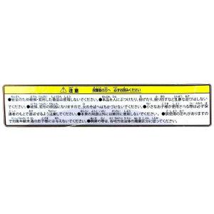 つくろう!オリジナルハンバーガー (100円シ...の詳細画像5