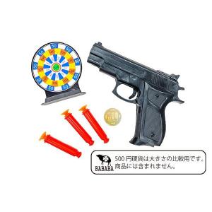 吸盤ダーツピストル 的1個、吸盤弾3個付 (1...の詳細画像3