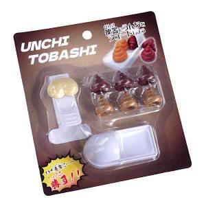 うんち飛ばし (100円ショップ 100円均一 ...の商品画像