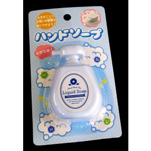 ハンドソープの詳細画像2