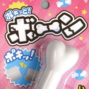 ポキッとボーン (100円ショップ 100円均...の詳細画像4