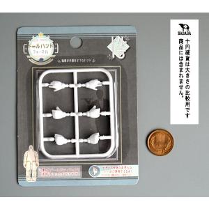 ドールハンド フォーマル 7cmボディ用 (1...の詳細画像2