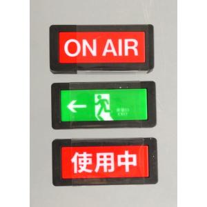 サインランプ 2.2×5.6×2.4cm [種...の詳細画像1