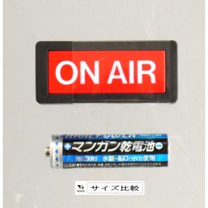 サインランプ 2.2×5.6×2.4cm [種...の詳細画像2