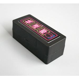 中華風サインランプ 2.2×5.6×2.4cm...の詳細画像2