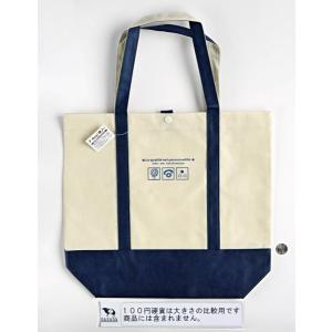 トートバッグ Pバッグ ポリプロピレン製 柄付...の詳細画像2