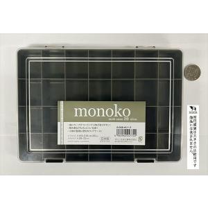マルチケース monoko28 オリーブ 14...の詳細画像3