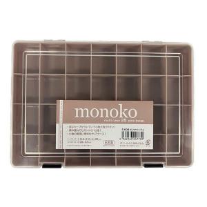 マルチケース monoko28 ピンクベージュ 14.5×21×厚み2cm｜kawauchi
