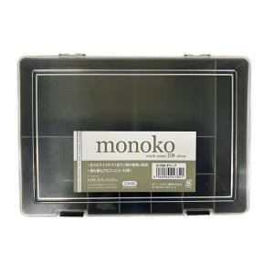 マルチケース monokoD9 オリーブ 14.5×21×厚み4.2cm
