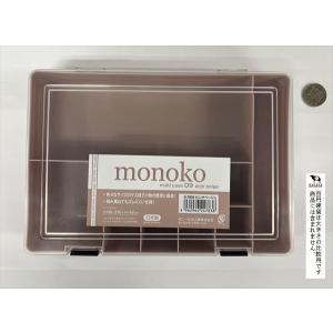 マルチケース monokoD9 クリア 14....の詳細画像3