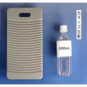 ミニ洗濯板 30×15cm (100円ショップ...の詳細画像1