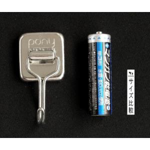 メタルフック マグネットタイプ 角型 5.5×...の詳細画像1