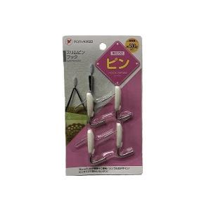 ピンフック スリムタイプ 耐荷重500g 1．3×3．9×奥行3．3cm 4個入