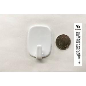 粘着テープフック プレインフック 大(3.5×...の詳細画像2